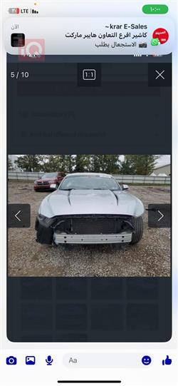 فۆرد مۆستانگ